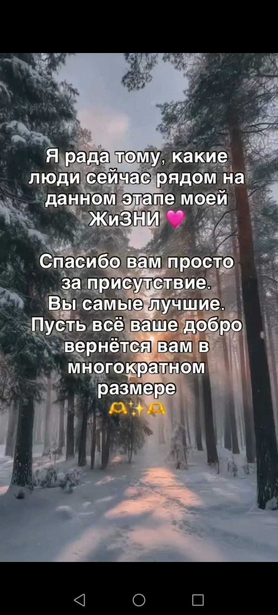 ������� - 31 ������� 2025 � 06:30