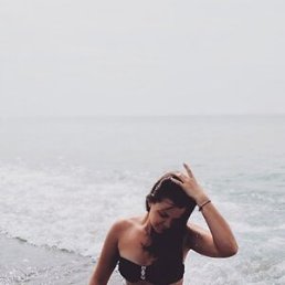 ����, 33 ����, ������