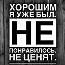 ���� ����, �������, 36 ��� - ��������� 6 ������� 2025