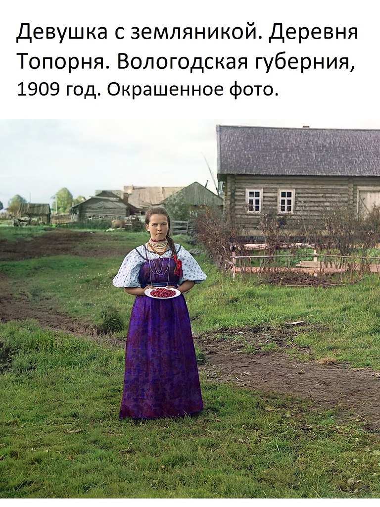 Discovery - 4  2025  15:45