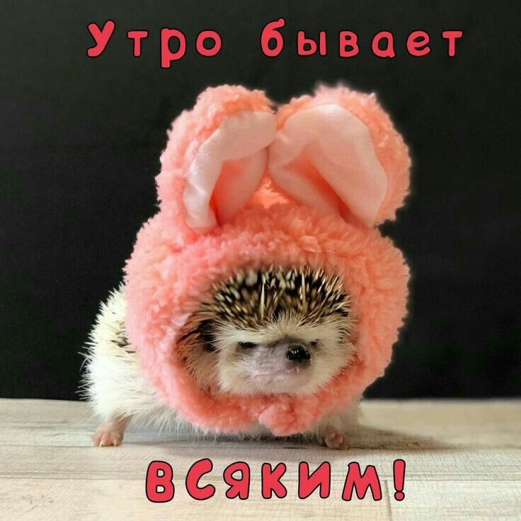 :)