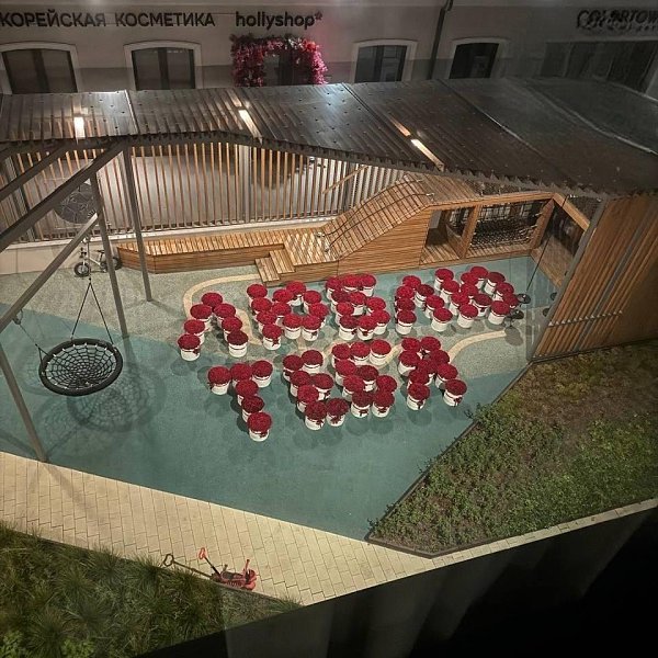 � ������ ���� ������� ����� ��������� ���� ����� ����� �������� ����������� ��������. �� ������� 8 ... - 2