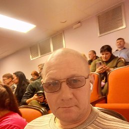 �������, 47 ���, ������