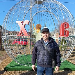 ���� Vadex, ������, 55 ��� - ��������� 2 ��� 2025