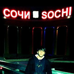 �, �������, 39 ���