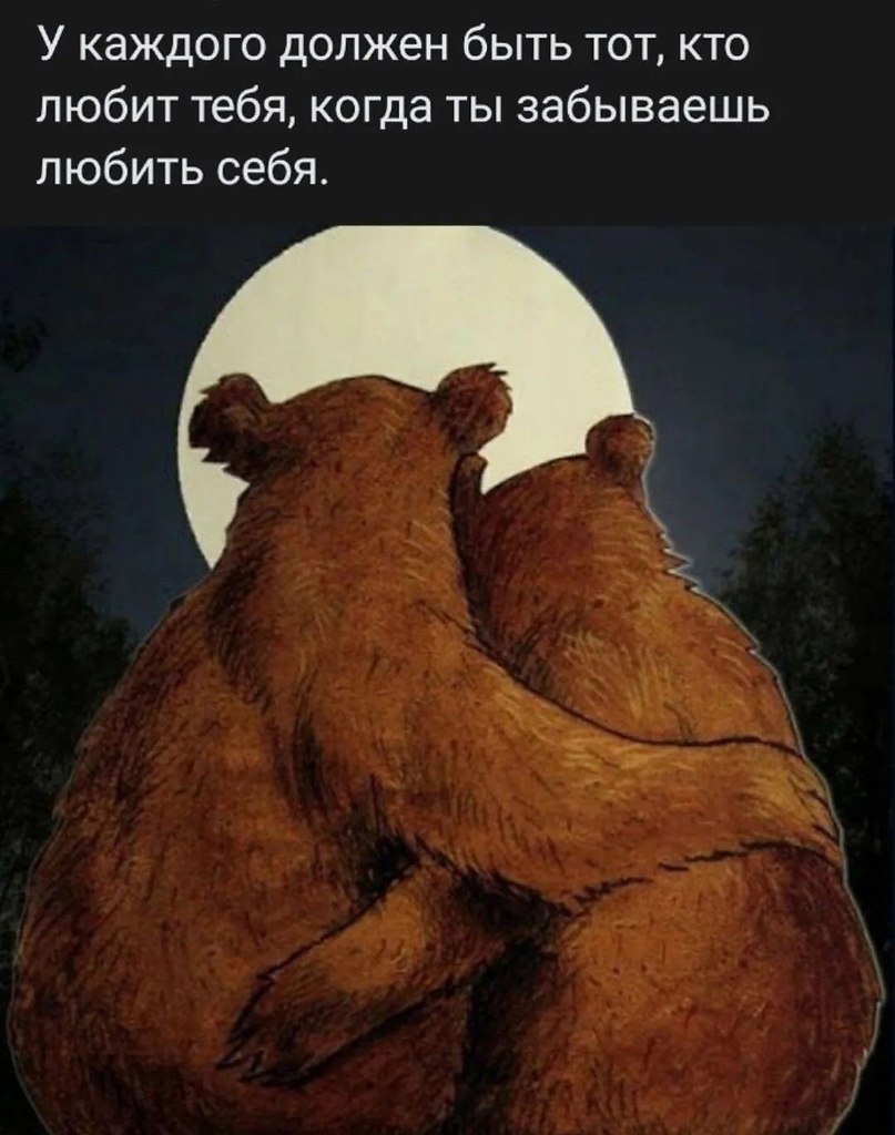   - 19  2025  13:11