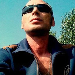 �����, ����, 48 ���