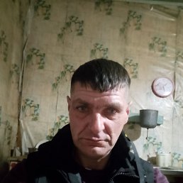 ����� ����, 45 ���, ������������