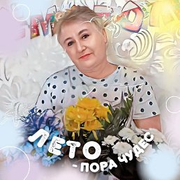 ������� ���������, ���, 64 ����