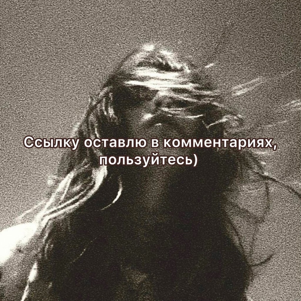 ������. - 1 ������� 2025 � 19:28 - 4