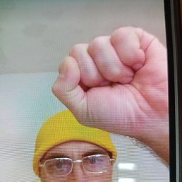 ���� ����, ������, 54 ���� - ��������� 20 ������� 2024