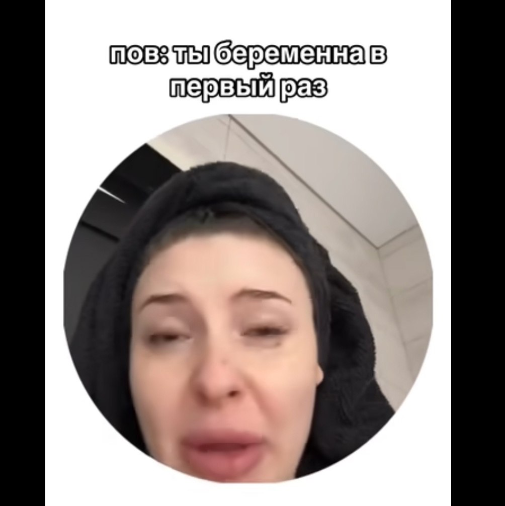    ,     - 2