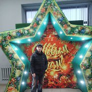 �����, 48 ���, ������