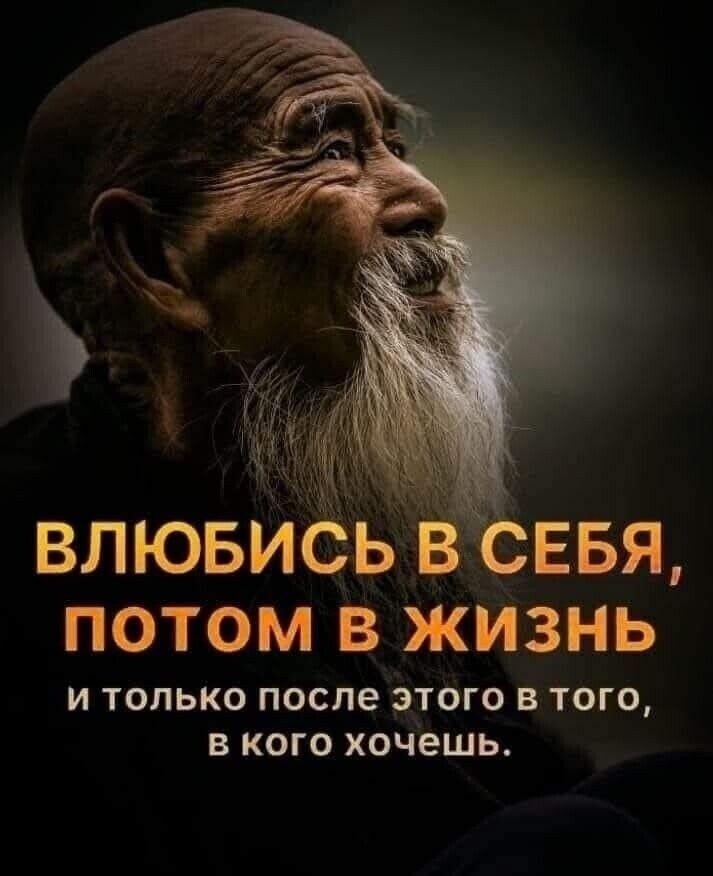 ***Victoria Viktorovna*** - 5  2025  02:19