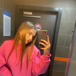 ��������, ���������, 22 ����