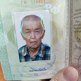 , 64 , 