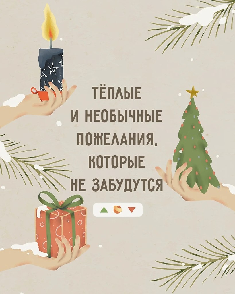 ��� ��������� ��������