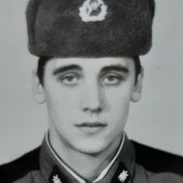 ������, ���������, 61 ���