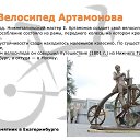 ���� ���, �������, 46 ��� - ��������� 21 ������ 2026 � ������ ������ ��������