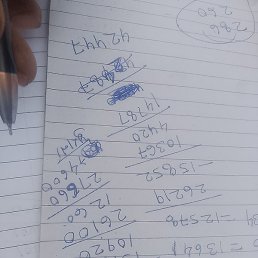 Lalu, �����������, 18 ���