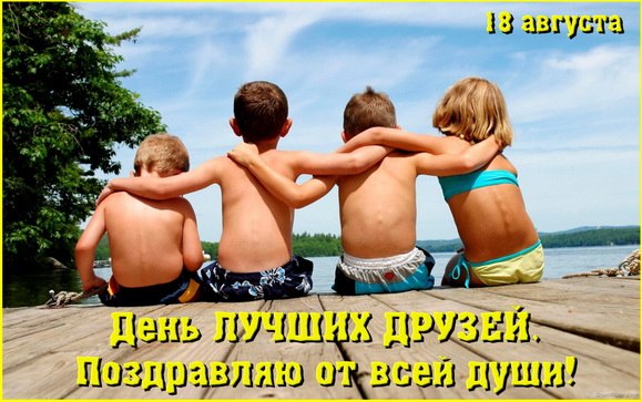 , 18 ,  .   .   , !  ,  ...