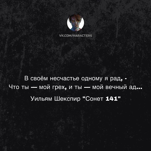  - 16  2025  21:06