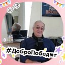 ���� �������� ������, �����-���������, 76 ��� - ��������� 8 ������ 2026