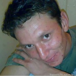 Slawik, ����, 44 ����
