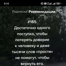 ���� ���������, ������, 53 ���� - ��������� 18 ���� 2026