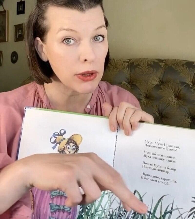 ����-�������� �� ����� �������