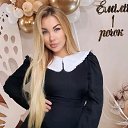 ���� �������, ��������, 30 ��� - ��������� 4 ��� 2026