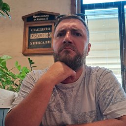 �����, 38 ���, ��������