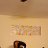 ���� Parbhat, �����������, 20 ��� - ��������� 14 ��� 2026
