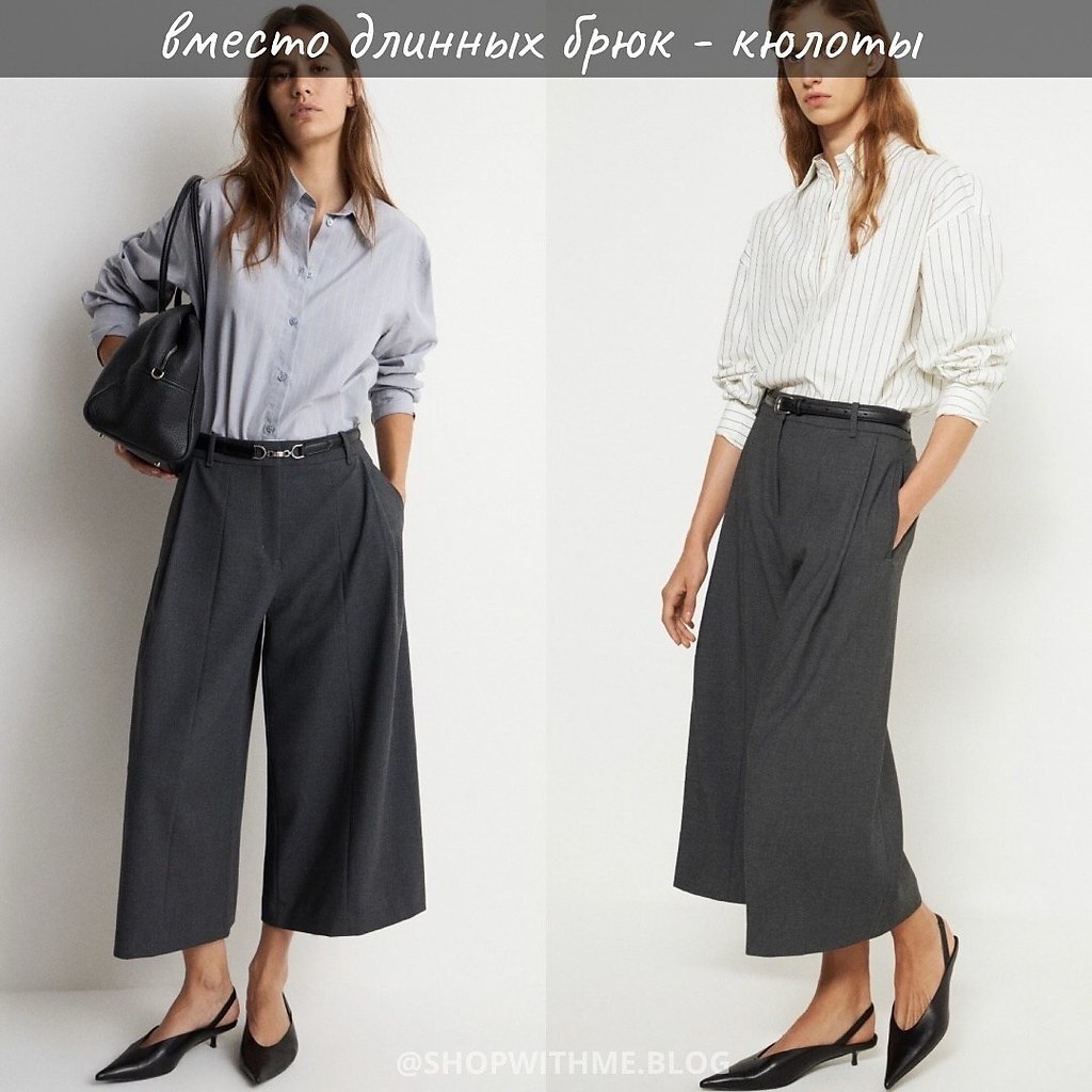 ��� ��������� � ���� �� ������