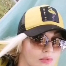 Ladi, ���������, 51 ���