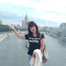 , 54,  