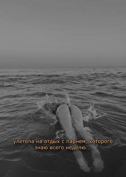 ���������� ���� - 10 ������� 2025 � 10:22