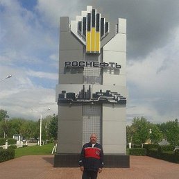 ������, ���, 56 ���