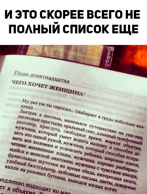    ,     ?