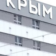 ������, 50 ���, ����