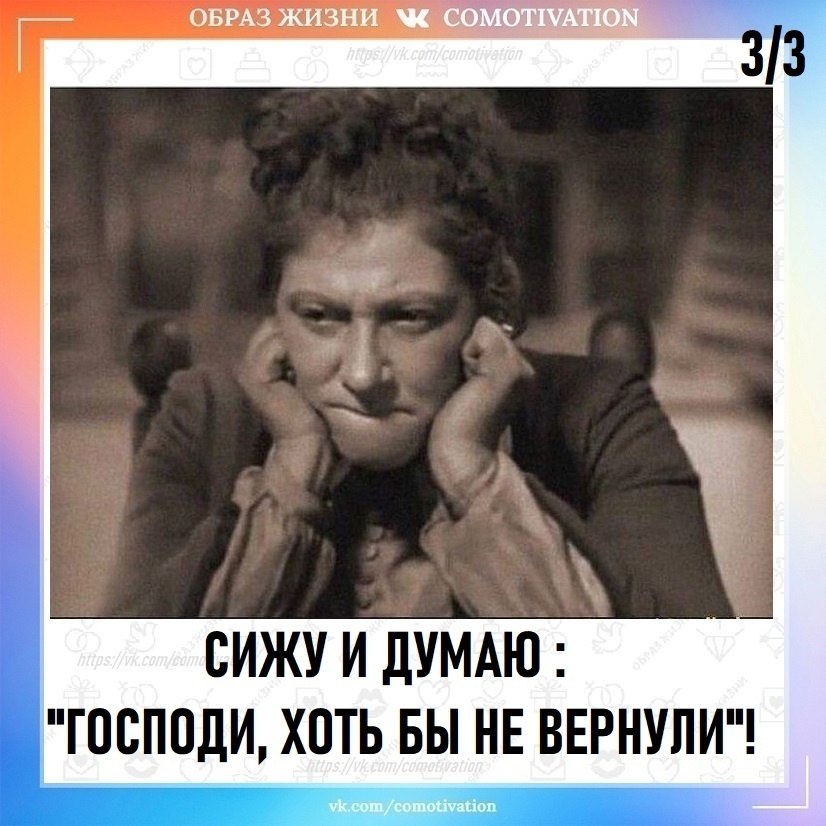  ! - 3
