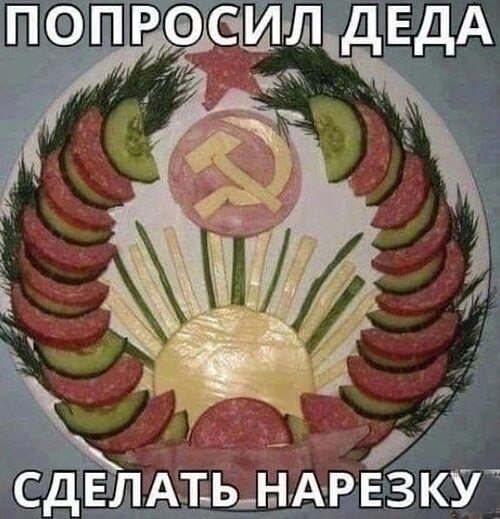   ! - 1  2025  10:43