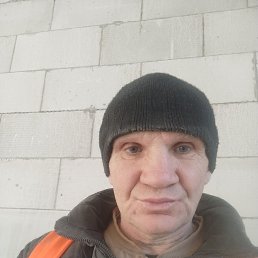 ��������, 50 ���, ����