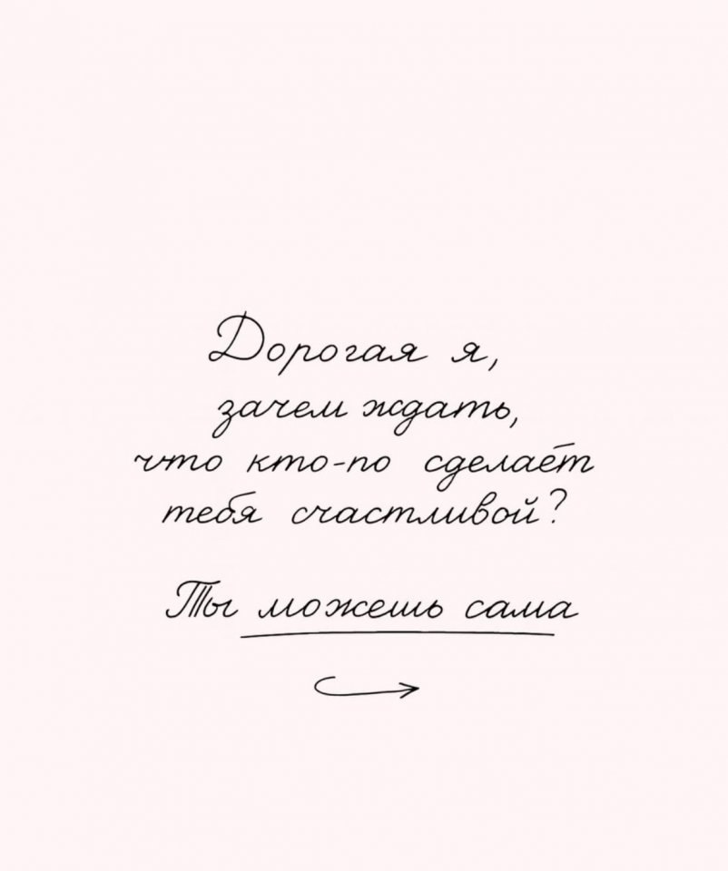  ... - 7