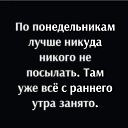 ���� ������, ������, 62 ���� - ��������� 3 ������� 2026 � ������ ������ ��������