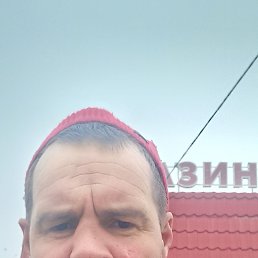 , 39, 