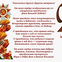 ���� ������, ������������� - ��������� 9 ��� 2025 � ������ ������ ��������