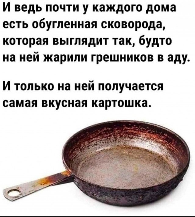 - 3  2025  20:54