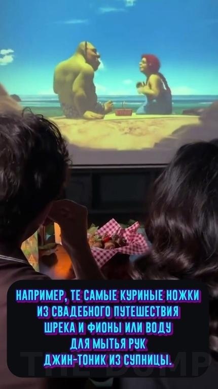 Ec a e ap pcy, o oe e o, epeeae - 2