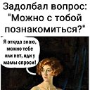 ���� �����, �����������, 50 ��� - ��������� 3 ������ 2026